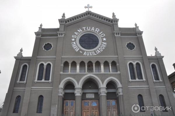 Достопримечательности г. Пунта-Аренас (Чили) фото