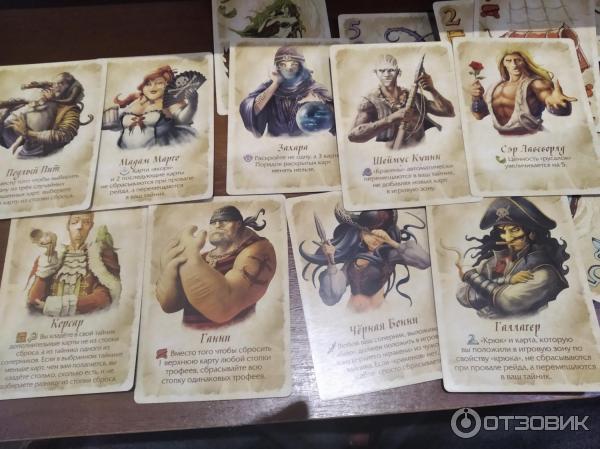 Настольная игра Мир Хобби Карта сокровищ фото