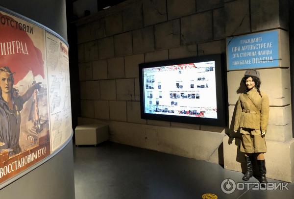 Мультимедийная выставка Санкт-Петербург. История развития. 1703-2018 (Россия, Санкт-Петербург) фото