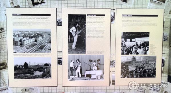 Мультимедийная выставка Санкт-Петербург. История развития. 1703-2018 (Россия, Санкт-Петербург) фото