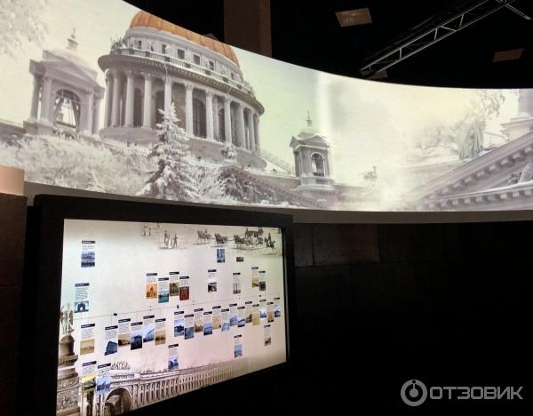 Мультимедийная выставка Санкт-Петербург. История развития. 1703-2018 (Россия, Санкт-Петербург) фото