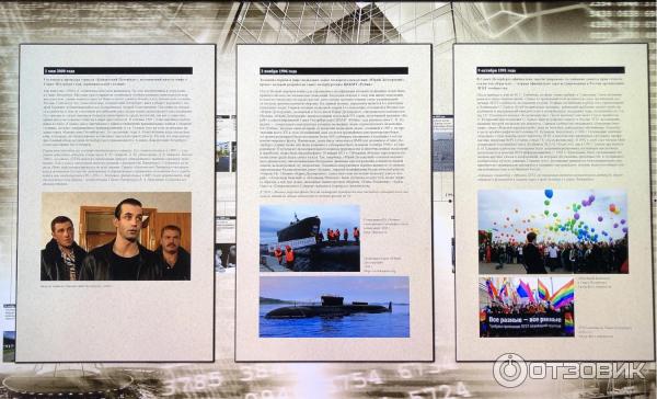 Мультимедийная выставка Санкт-Петербург. История развития. 1703-2018 (Россия, Санкт-Петербург) фото