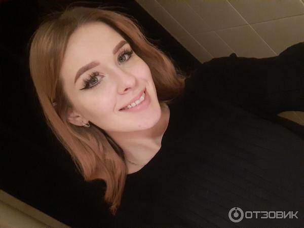 Вот мои глаза без линз: