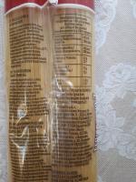 Макароны Maltagliati Capellini n.002 фото