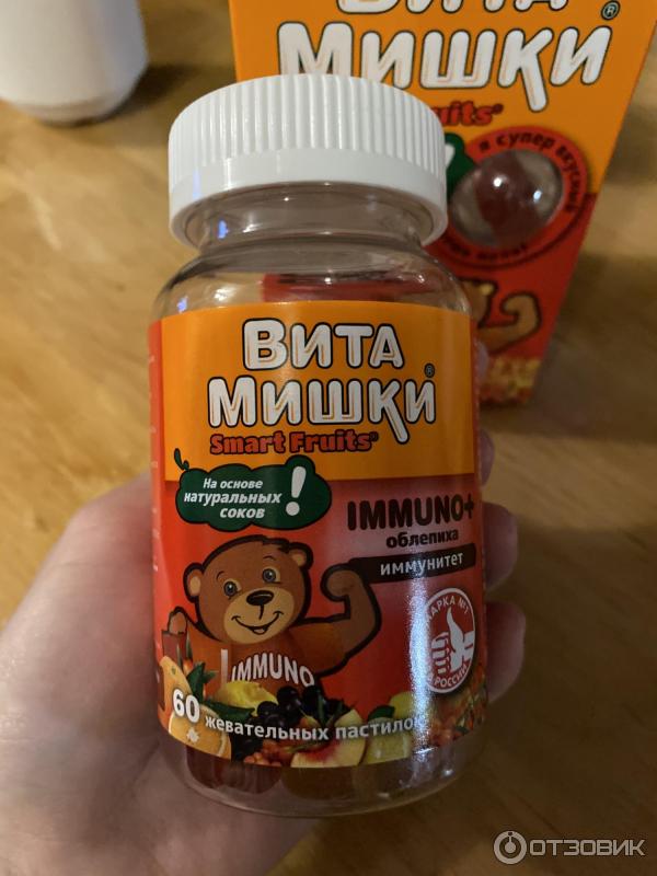 Вита Мишки Smart Fruits фото