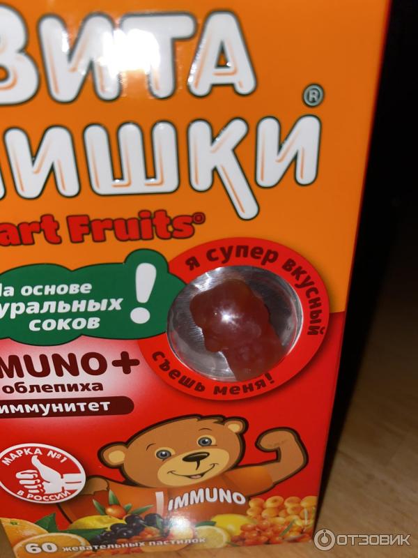 Вита Мишки Smart Fruits фото