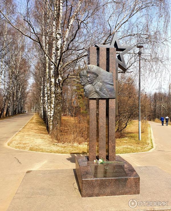 Парк 50-летия Октября (Россия, Москва) фото