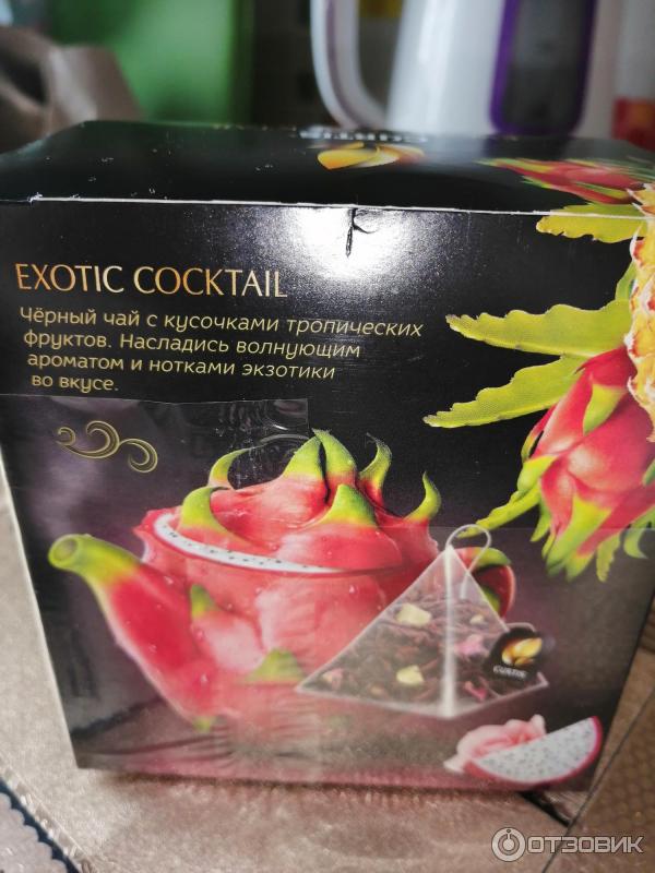 Чай Curtis Exotic Coctail черный листовой с добавками в пирамидках фото