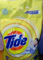 Порошок Tide для чувствительной кожи фото