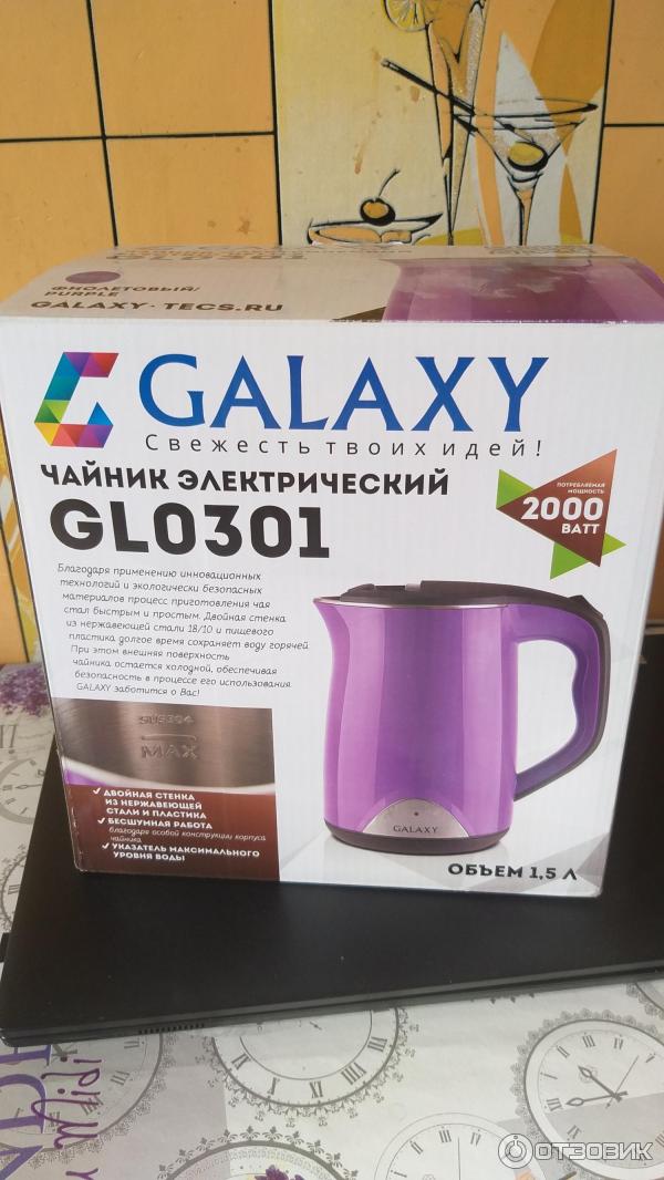 Электрический чайник Galaxy GL0301 фото