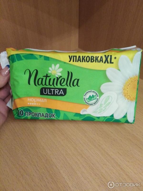 Прокладки Naturella