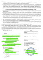 Школа английского языка для детей UFirst (быв. English First) фото