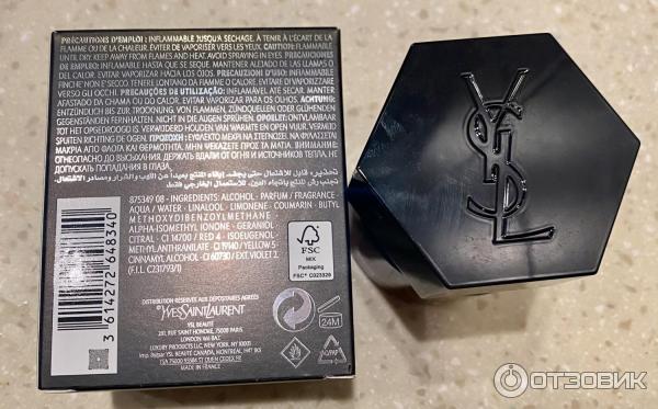 Туалетная вода для мужчин Yves Saint Laurent La Nuit de l`Homme фото