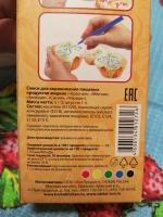 Фломастеры с пищевыми красителями Топ-продукт ПАРФЭ фото