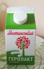 Продукт кисломолочный питьевой Яготинський "Геролакт" 3,2% фото