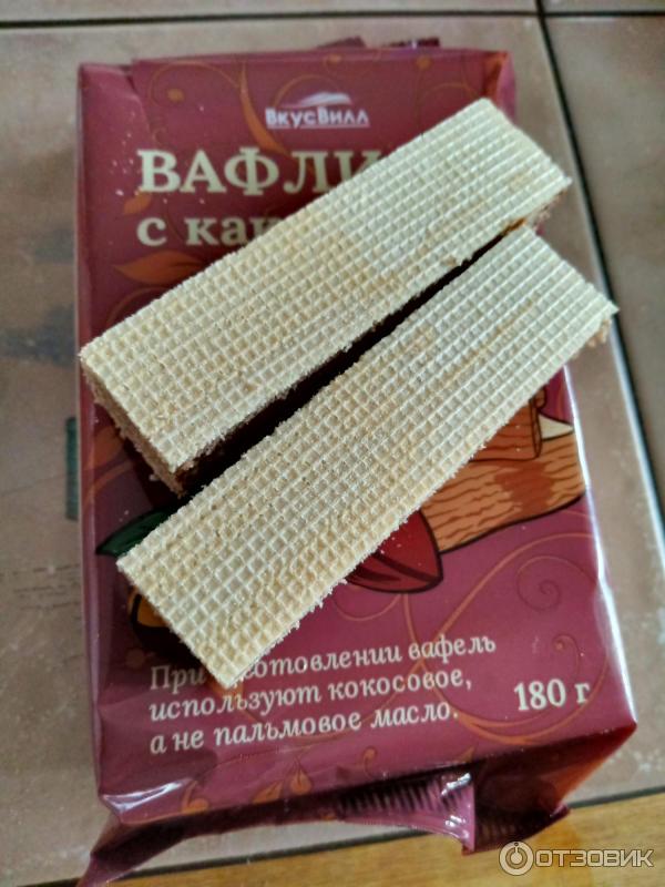 Вафли с какао Вкус Вилл