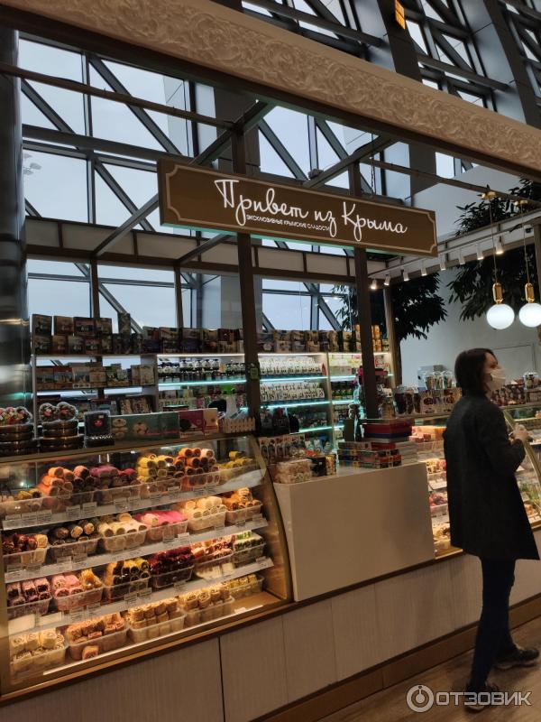 Международный аэропорт Симферополь (Крым) фото