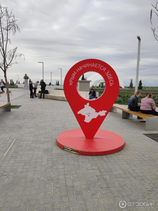 Международный аэропорт Симферополь (Крым) фото