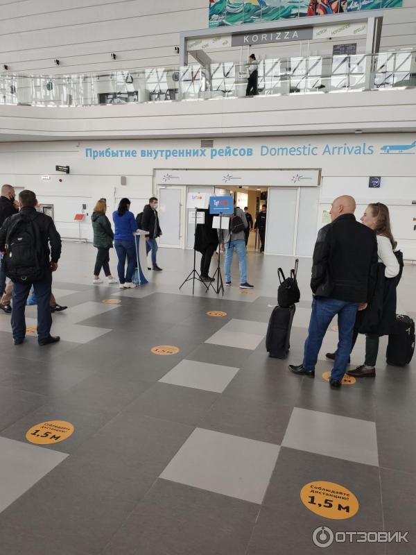Международный аэропорт Симферополь (Крым) фото