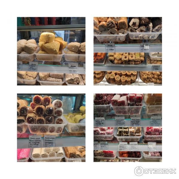 Международный аэропорт Симферополь (Крым) фото