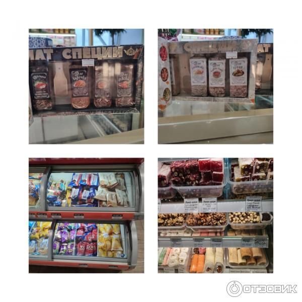 Международный аэропорт Симферополь (Крым) фото