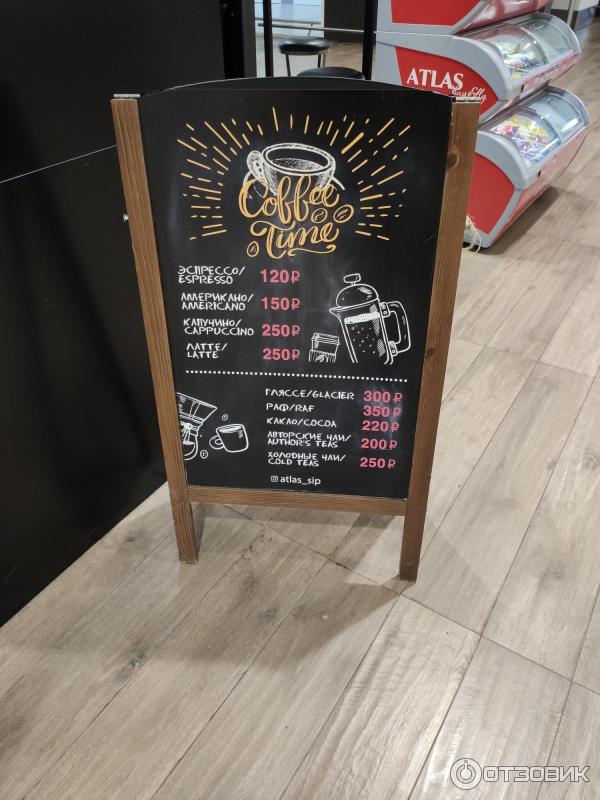 Международный аэропорт Симферополь (Крым) фото