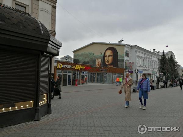 Кафе Trdelnik (Россия, Казань) фото