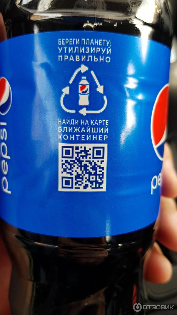 Газированный напиток Pepsi cola фото