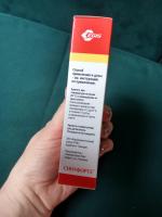 Спрей назальный Синуфорте фото