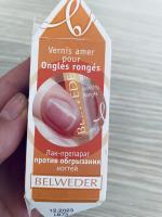 Лак-препарат Belweder против обгрызания ногтей фото