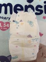 Подгузники Mepsi фото