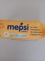 Подгузники Mepsi фото