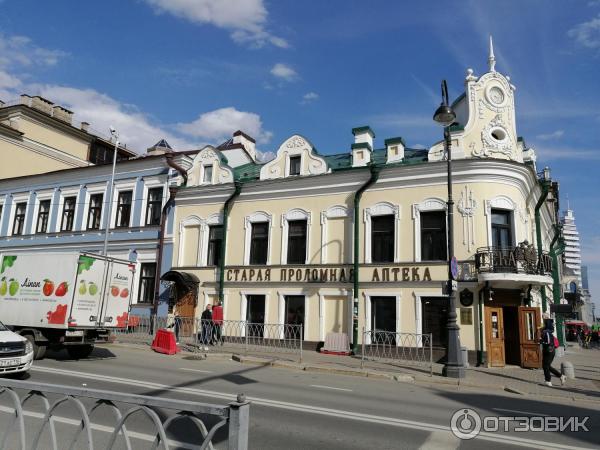 Старая проломная аптека (Россия, Казань) фото