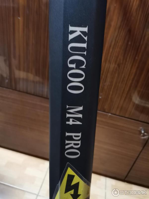 Электросамокат Kugoo M4 PRO фото