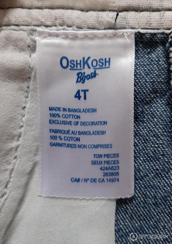 Джинсовый комбинезон OshKosh B'Gosh фото