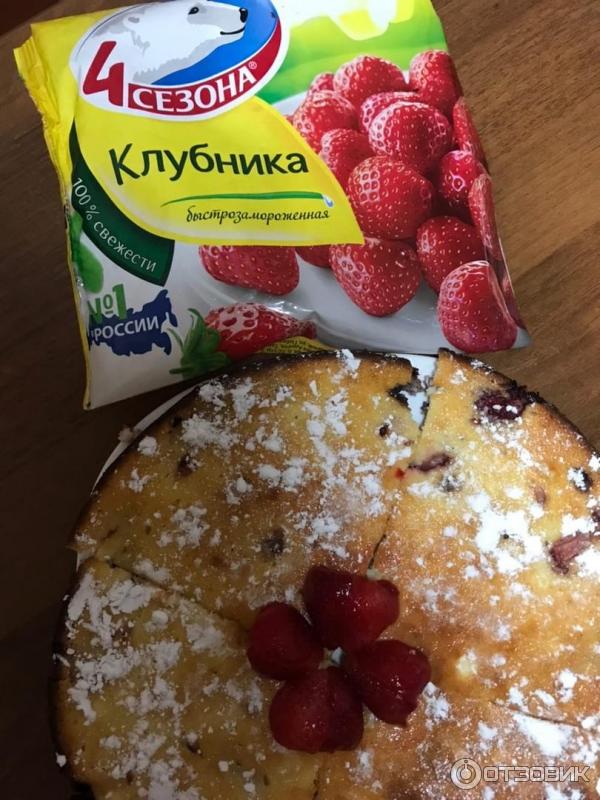 Клубника замороженная 4 сезона фото