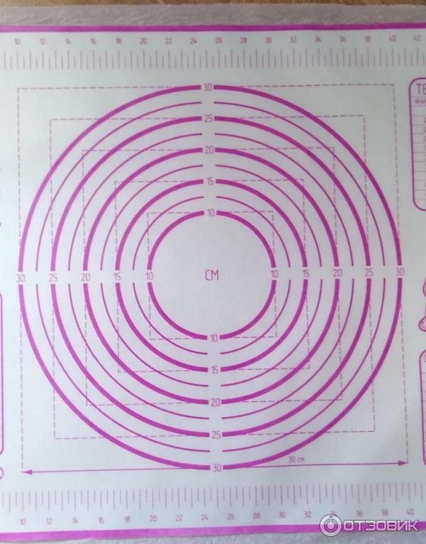 Коврик для раскатки и выпечки теста Ruges Бейкер фото