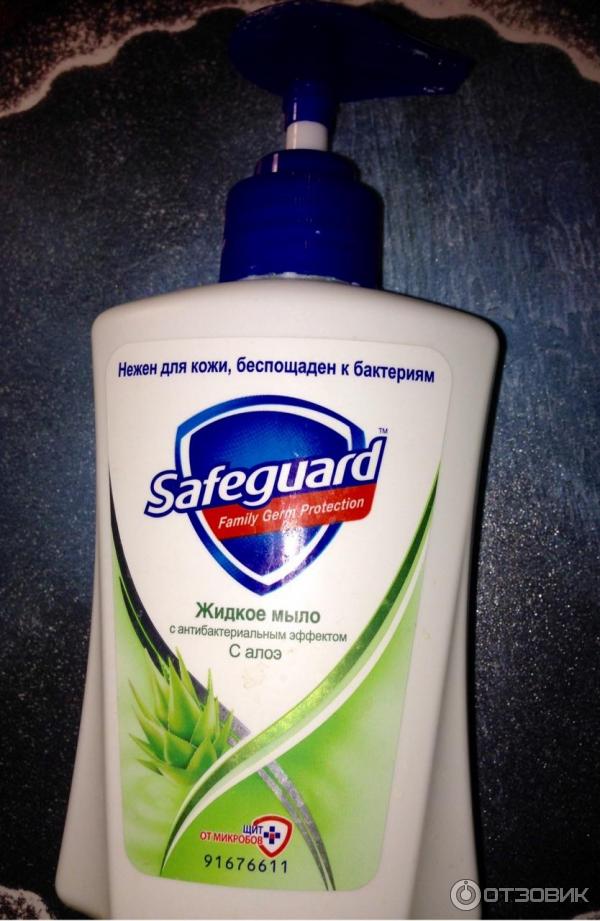 Жидкое мыло Safeguard фото