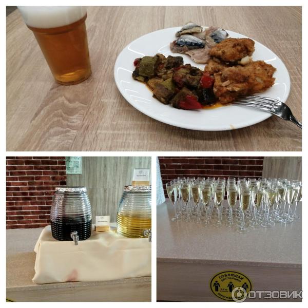 Санаторий Амакс Курорт Новая Истра (Россия, Истра) фото