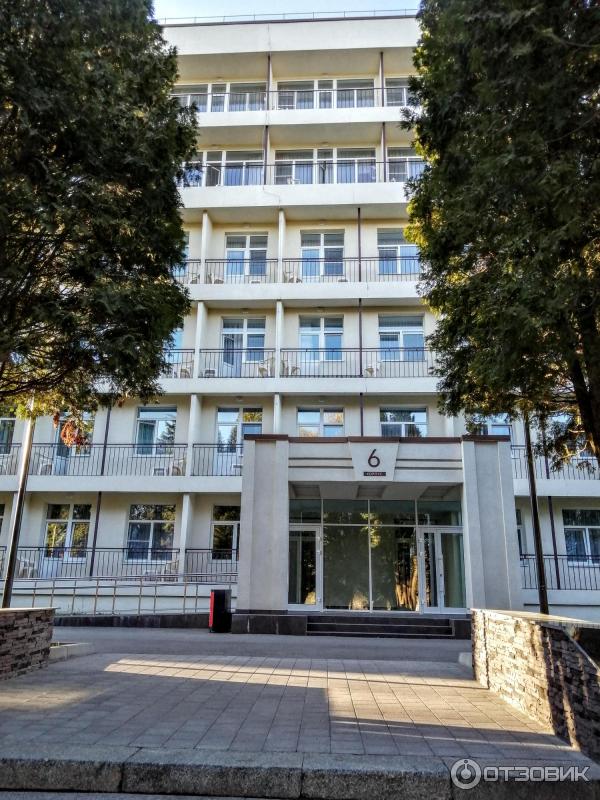 Санаторий Амакс Курорт Новая Истра (Россия, Истра) фото