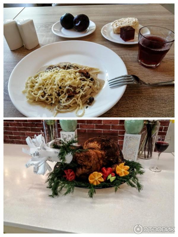 Санаторий Амакс Курорт Новая Истра (Россия, Истра) фото