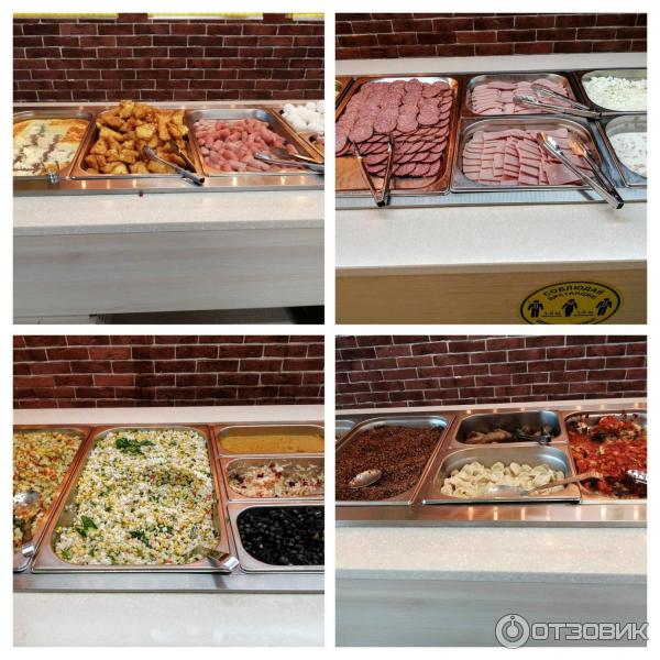 Санаторий Амакс Курорт Новая Истра (Россия, Истра) фото