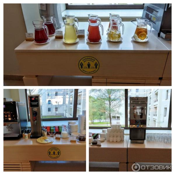 Санаторий Амакс Курорт Новая Истра (Россия, Истра) фото