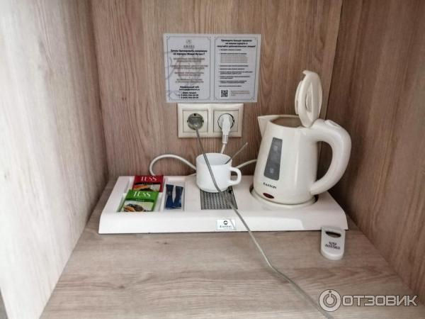 Санаторий Амакс Курорт Новая Истра (Россия, Истра) фото