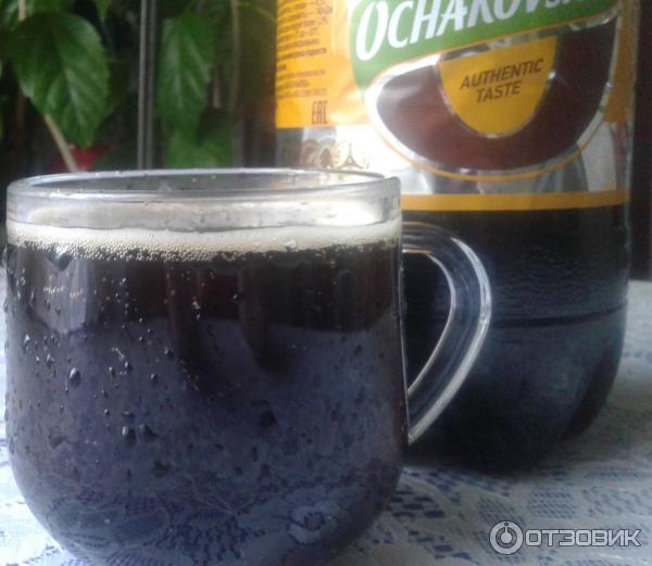 Квас Очаково Очаковский двойного брожения фото