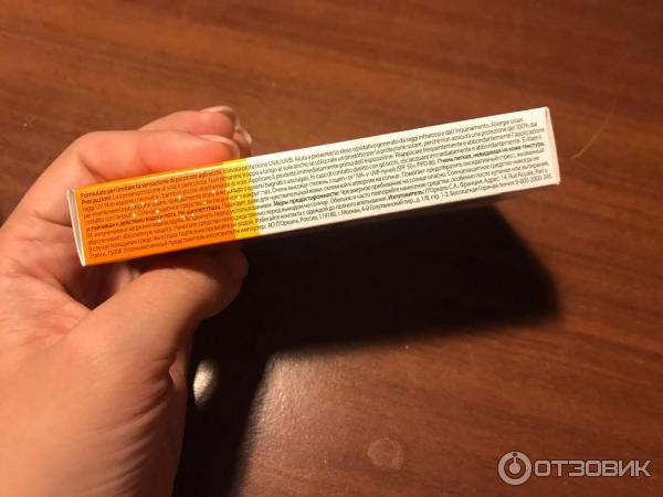 Солнцезащитное средство для лица La Roche Posay Anthelios Shaka Fluide spf 50+ фото