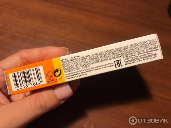 Солнцезащитное средство для лица La Roche Posay Anthelios Shaka Fluide spf 50+ фото