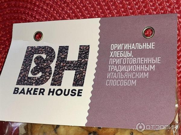 Итальянские хлебцы Baker House фото