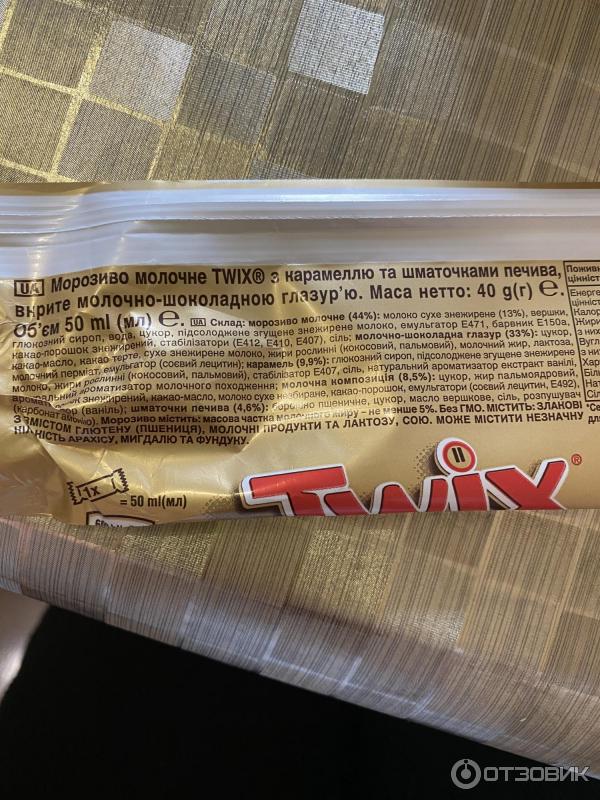 Мороженое Mars Twix фото