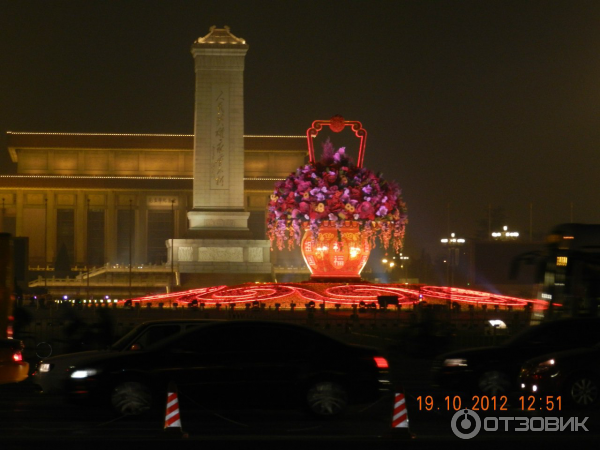 Jianguo Garden Hotel (Китай, Пекин) фото